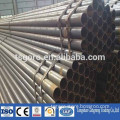 hs code carbon ERW steel pipe china supplier